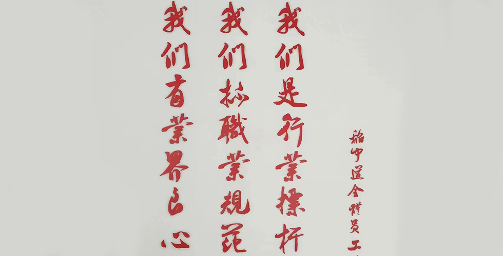 未标题-9.jpg